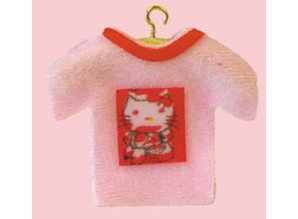 Euromini's Babytrui met hanger