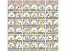 Euromini's Delft Tiles, Animals & Hunters